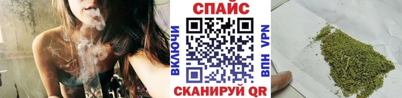 Бутират буратино Невель