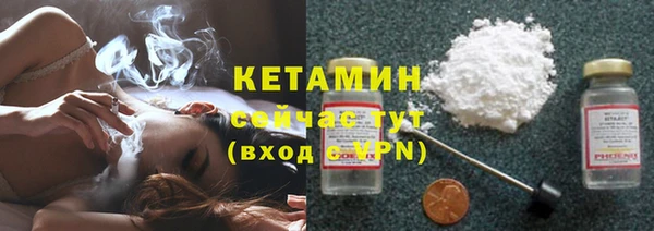 наркотики Балахна