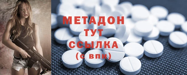 прущая мука Балабаново