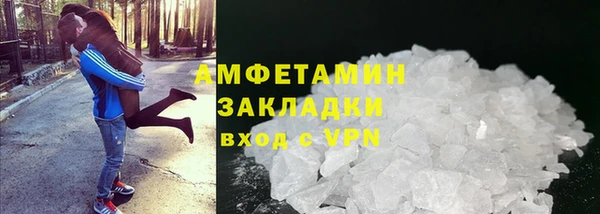 МДПВ Богданович