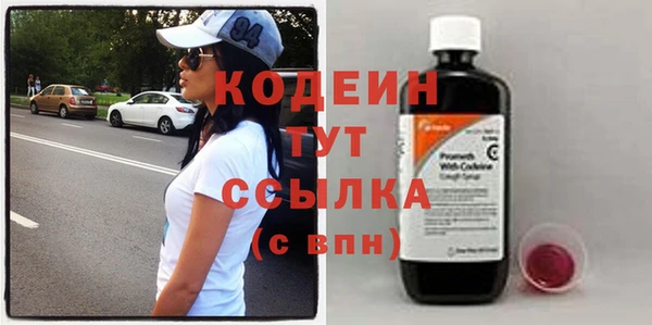 jwh Белоозёрский