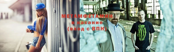 PSILOCYBIN Богородск