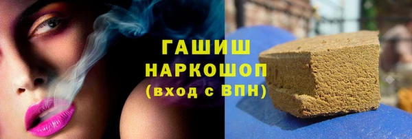 МДПВ Богданович