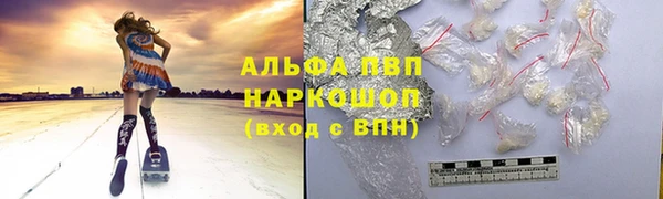 jwh Белоозёрский