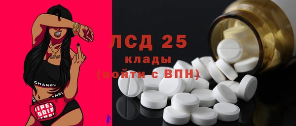 дживик Беломорск
