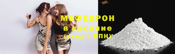 PSILOCYBIN Богородск