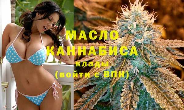 кокаин перу Баксан