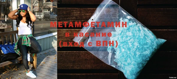 МДПВ Богданович