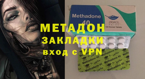 МДПВ Богданович