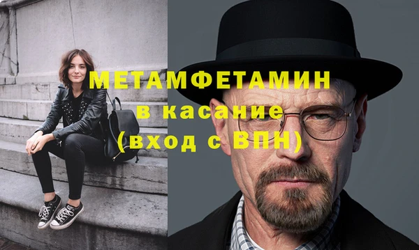 МДПВ Богданович