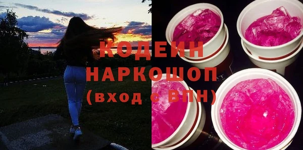 МДПВ Богданович