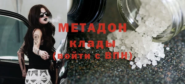МДПВ Богданович