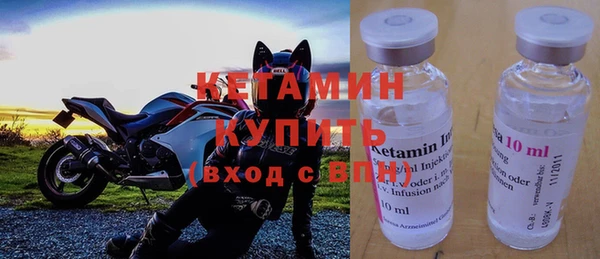 прущие крисы Костерёво