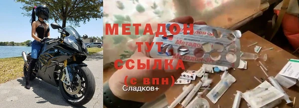 мефедрон мука Корсаков