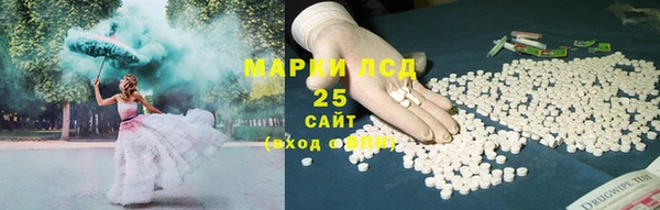 МДПВ Богданович