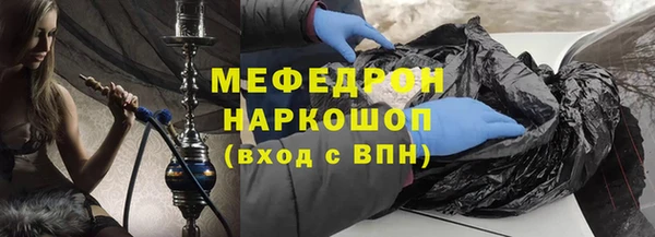 PSILOCYBIN Богородск