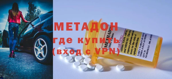 дживик Беломорск