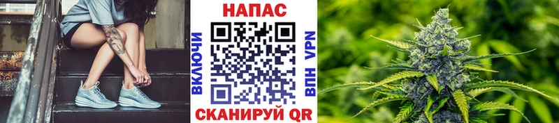 МАРИХУАНА LSD WEED  Невель 